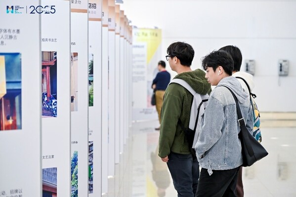 2025年厦门城市设计周圆满落幕 2025年厦门城市设计周圆满落幕
