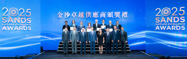 金沙中国庆祝本地中小微企采购合作计划成立10周年并举办"2025金沙卓越供应商颁奖礼" 金沙中国庆祝本地中小微企采购合作计划成立10周年并举办"2025金沙卓越供应商颁奖礼"