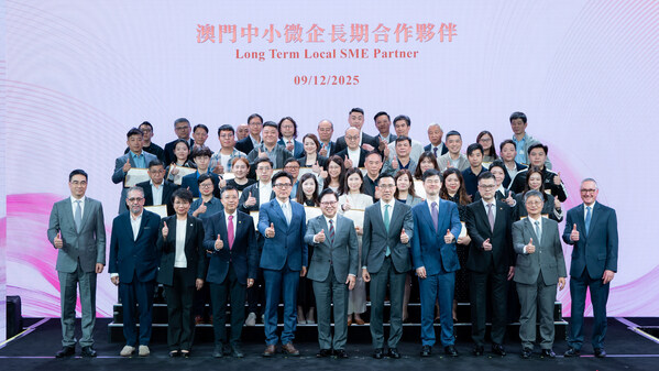 金沙中国庆祝本地中小微企采购合作计划成立10周年并举办"2025金沙卓越供应商颁奖礼" 金沙中国庆祝本地中小微企采购合作计划成立10周年并举办"2025金沙卓越供应商颁奖礼"