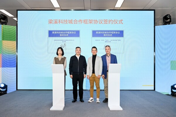 两大商业新品牌首发 凯德投资以管理输出开启商管新篇 两大商业新品牌首发 凯德投资以管理输出开启商管新篇