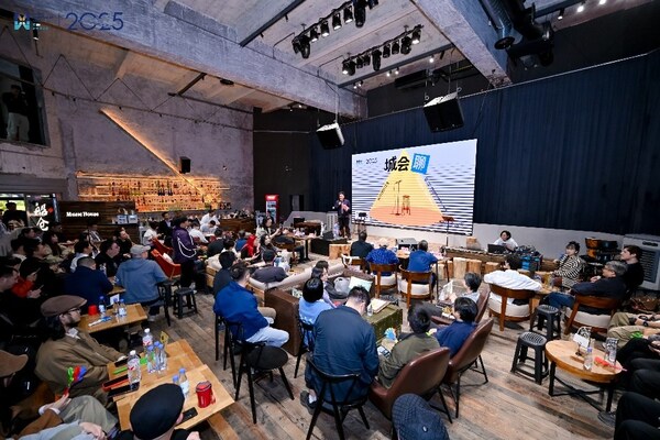 2025年厦门城市设计周圆满落幕 2025年厦门城市设计周圆满落幕