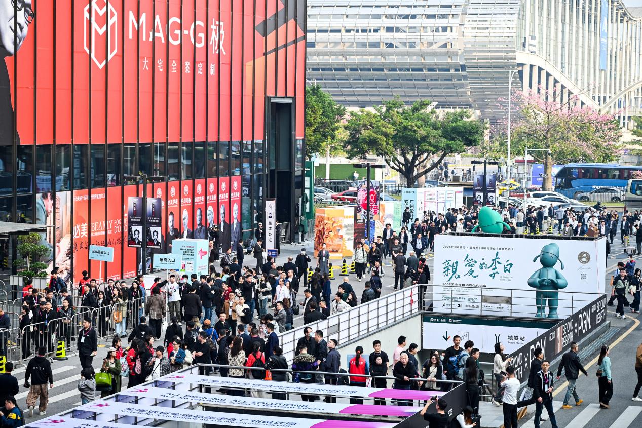 智创未来,设计明天 2025广州设计周圆满闭幕,46万观展人次再创新高 智创未来,设计明天 2025广州设计周圆满闭幕,46万观展人次再创新高