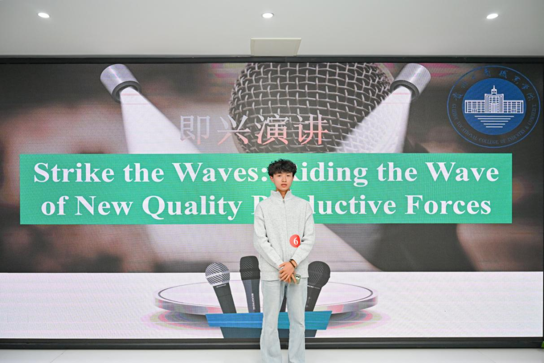 全员获奖！“外研社杯”贵工商一等奖数量全省第一！晋级国赛