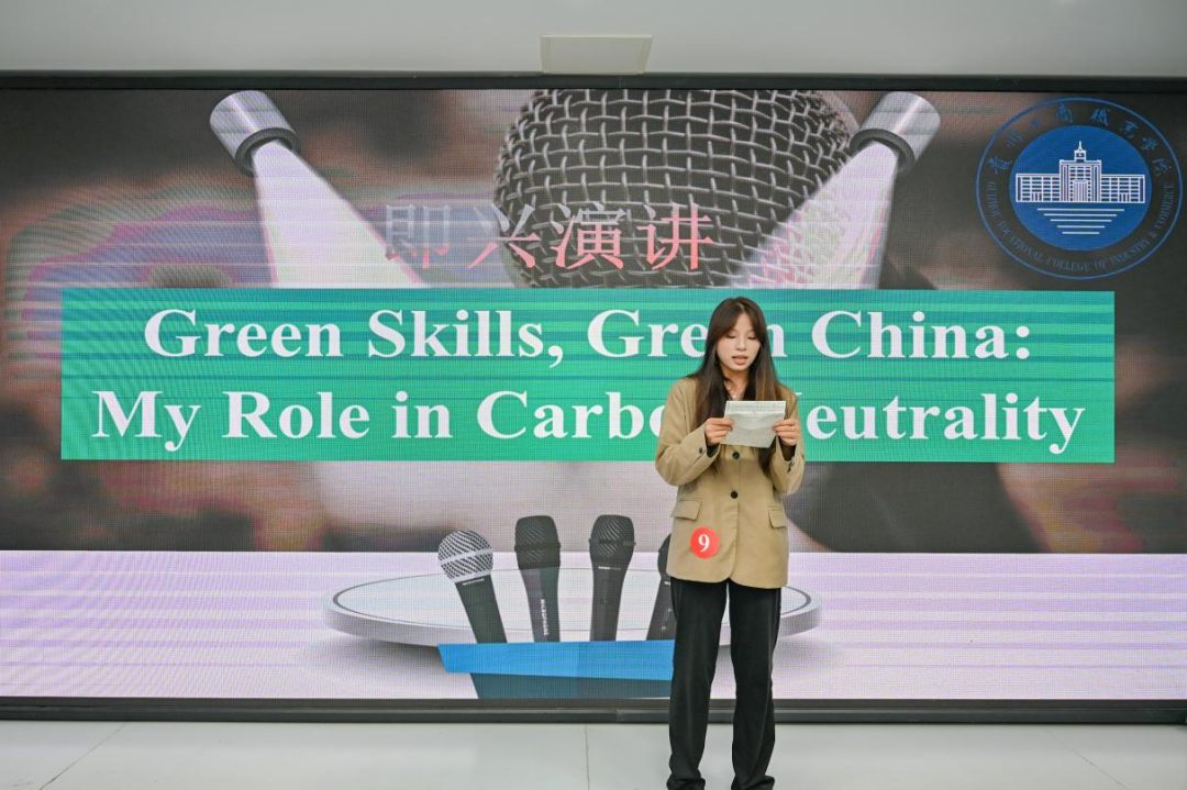 全员获奖！“外研社杯”贵工商一等奖数量全省第一！晋级国赛