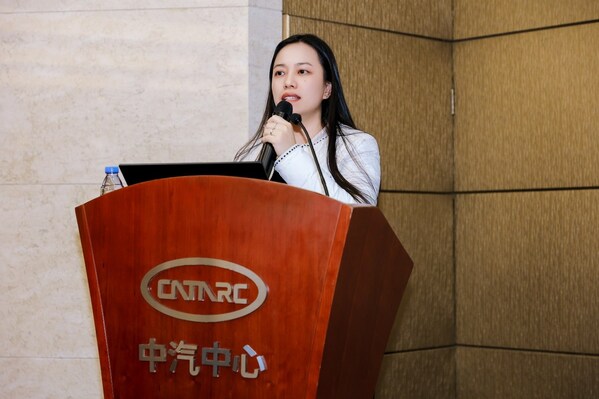 TÜV南德参与共建电池ID数字生态，助力中国电池产业可信数据流通