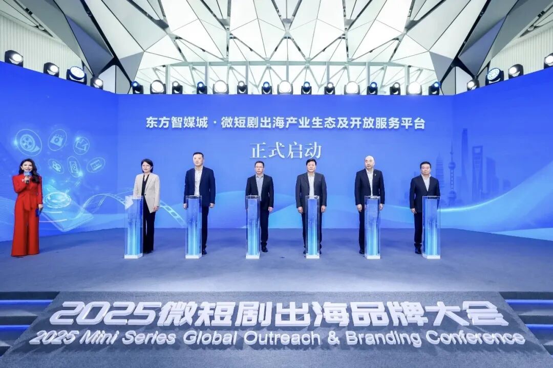 22个项目获扶持!题材多元、品质进阶、价值引领,单部作品最高扶持100万元 22个项目获扶持!题材多元、品质进阶、价值引领,单部作品最高扶持100万元