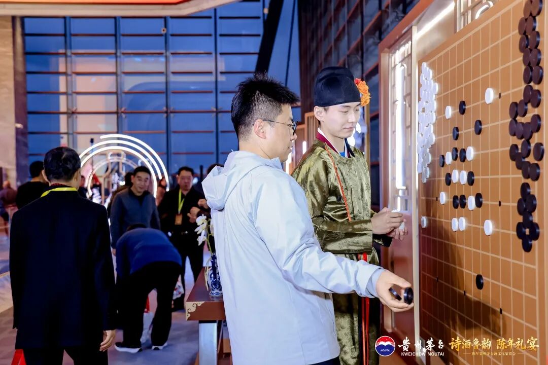 陈年贵州茅台酒文化鉴赏会在青岛举行