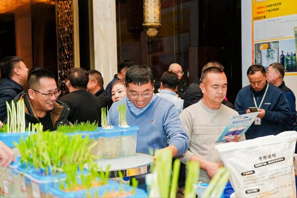 "与麟同行,共创美业",中化化肥发布生物磷肥新品水溶美麟美、麟葆 "与麟同行,共创美业",中化化肥发布生物磷肥新品水溶美麟美、麟葆