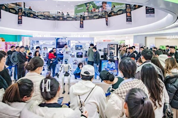 30万客流、900万订单额见证科技破圈 ROBOT MALL合生汇快闪店圆满收官 30万客流、900万订单额见证科技破圈 ROBOT MALL合生汇快闪店圆满收官