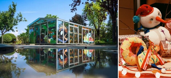 艾美酒店及度假村启幕"冬日艾聚La Fête",邀宾客沉浸于节庆精彩瞬间 艾美酒店及度假村启幕"冬日艾聚La Fête",邀宾客沉浸于节庆精彩瞬间