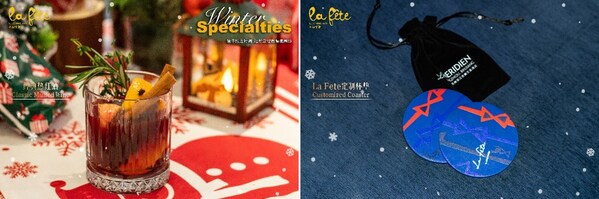 艾美酒店及度假村启幕"冬日艾聚La Fête"，邀宾客沉浸于节庆精彩瞬间