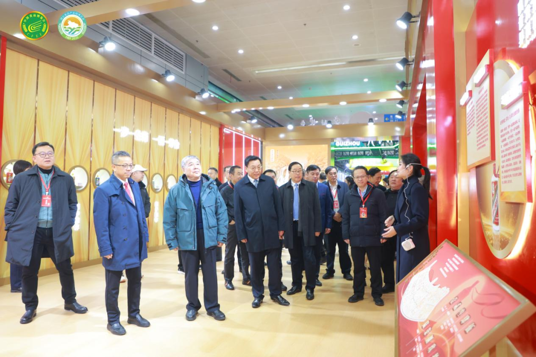 茅台受邀参加第33届中国食品博览会 茅台受邀参加第33届中国食品博览会