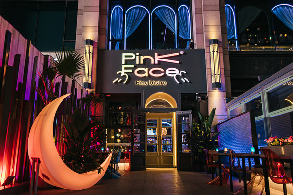 PinkFace双旦"许愿精灵"盛典即将启幕:美食音浪邀你共赴新年之约 PinkFace双旦"许愿精灵"盛典即将启幕:美食音浪邀你共赴新年之约