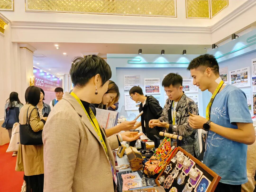 贵州省研学旅行协会组团参加2025研学创新发展大会成果丰硕 贵州省研学旅行协会组团参加2025研学创新发展大会成果丰硕