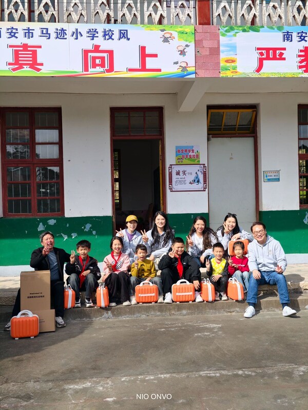 RingCentral赋能乡村教育，科技点亮孩子未来 ---- 福建泉州公益行圆满开展