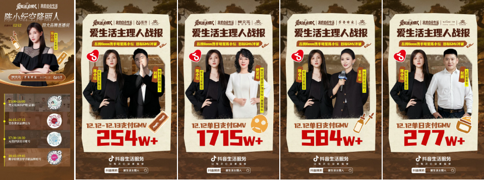 一键清空年末家务KPI，把时间留给值得的事