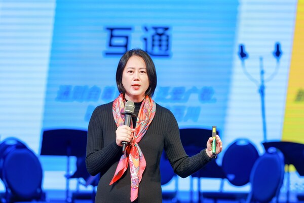 顺势而上｜第二届NESSIC领导力大会在上海惠立学校盛大举行