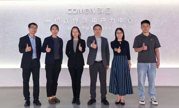 TÜV莱茵为科曼生物颁发IVDR公告机构证书 TÜV莱茵为科曼生物颁发IVDR公告机构证书