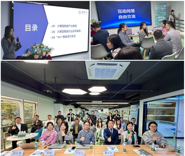 誉嘉医学联合清华大学正式发布AI选刊系统,SCI投稿选刊不再难 誉嘉医学联合清华大学正式发布AI选刊系统,SCI投稿选刊不再难