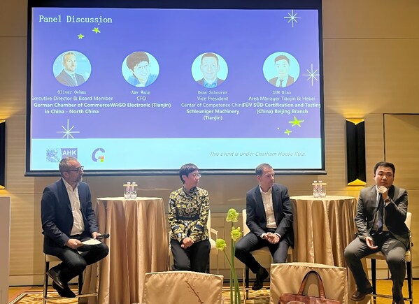 展望2026,TÜV南德亮相德商会圣诞晚宴,共话商业新局 展望2026,TÜV南德亮相德商会圣诞晚宴,共话商业新局