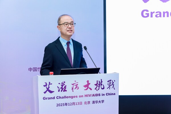 瑞孚迪助力清华大学MabSeek抗体求索平台启动:AI与自动化赋能抗体研发,人才培养,筑牢健康长城 瑞孚迪助力清华大学MabSeek抗体求索平台启动:AI与自动化赋能抗体研发,人才培养,筑牢健康长城