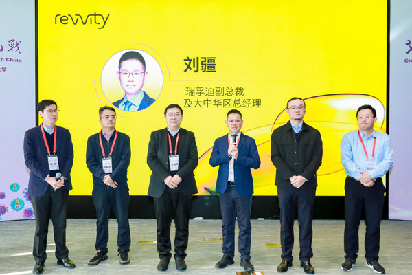 瑞孚迪助力清华大学MabSeek抗体求索平台启动:AI与自动化赋能抗体研发,人才培养,筑牢健康长城 瑞孚迪助力清华大学MabSeek抗体求索平台启动:AI与自动化赋能抗体研发,人才培养,筑牢健康长城