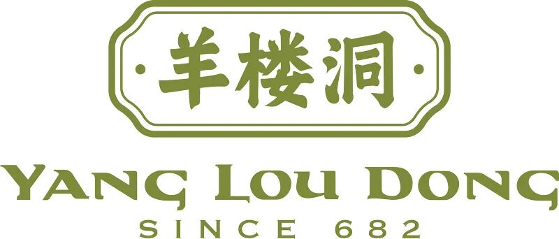 中国消费创新大会北京即将举办 携手羊楼洞引领消费新时代