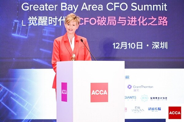 ACCA 2025 粤港澳大湾区首席财务官峰会圆满落幕，共探战略进化破局之路