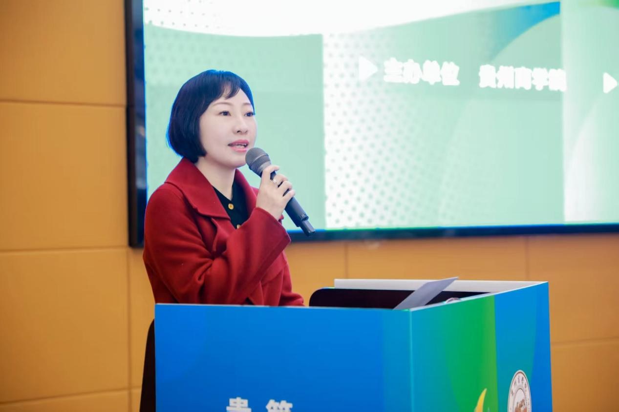 第三届全国大学生职业规划大赛贵州商学院校赛成功举行 第三届全国大学生职业规划大赛贵州商学院校赛成功举行