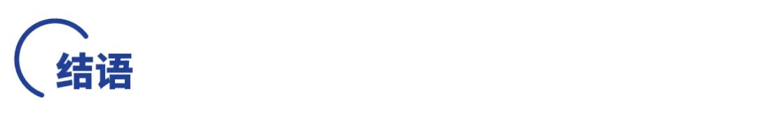 京·彩|从“电子摇篮”到“科技强区”,酒仙桥数据中心续写智算时代的“新北京精神” 京·彩|从“电子摇篮”到“科技强区”,酒仙桥数据中心续写智算时代的“新北京精神”