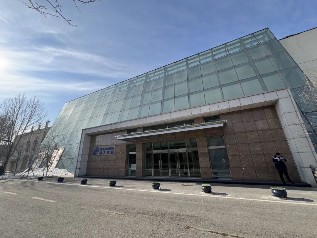 京·彩|从“电子摇篮”到“科技强区”,酒仙桥数据中心续写智算时代的“新北京精神” 京·彩|从“电子摇篮”到“科技强区”,酒仙桥数据中心续写智算时代的“新北京精神”