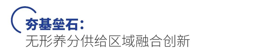 京·彩|从“电子摇篮”到“科技强区”,酒仙桥数据中心续写智算时代的“新北京精神” 京·彩|从“电子摇篮”到“科技强区”,酒仙桥数据中心续写智算时代的“新北京精神”