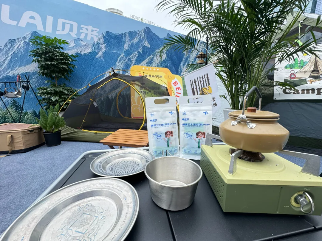 十五五文旅提质潮来袭！冬游贵州，这份健康卫士出行包请收好