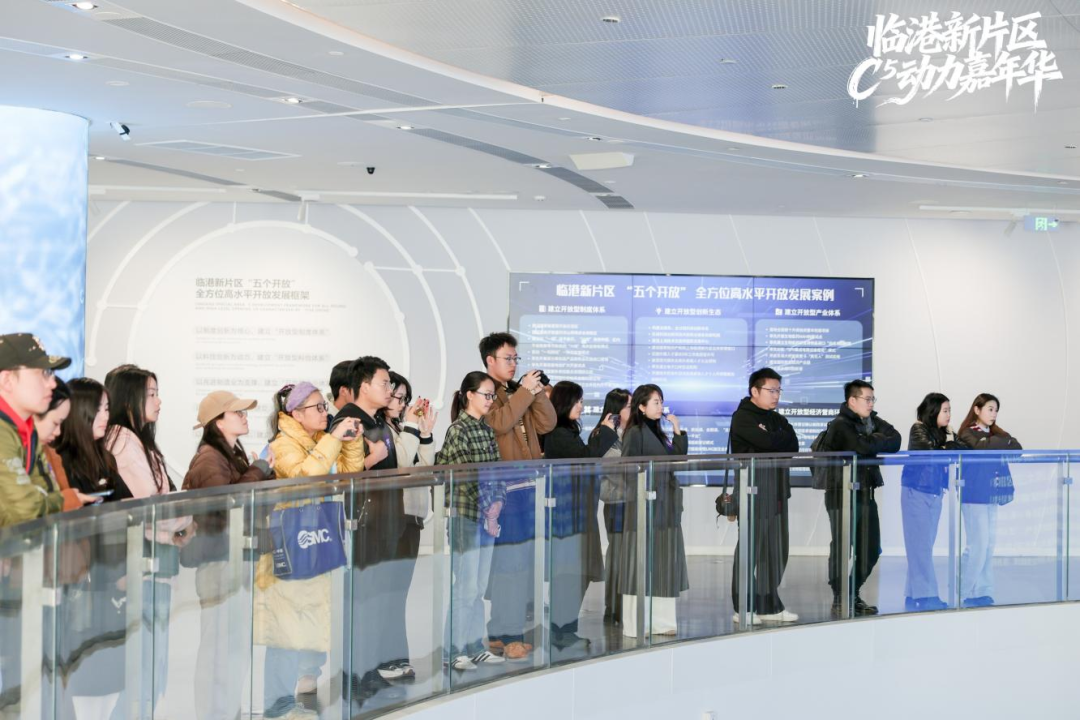 来临港,当CEO!临港新片区C⁵动力嘉年华点亮OPC创业梦想 来临港,当CEO!临港新片区C⁵动力嘉年华点亮OPC创业梦想