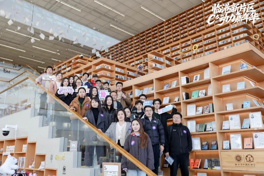 来临港,当CEO!临港新片区C⁵动力嘉年华点亮OPC创业梦想 来临港,当CEO!临港新片区C⁵动力嘉年华点亮OPC创业梦想