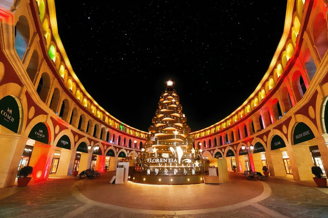 FV佛罗伦萨小镇启幕“年终奢宠季”，深化“文商旅体展”多元叙事