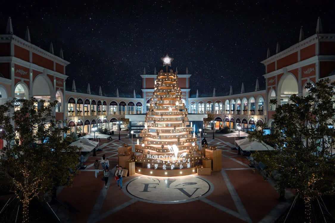 FV佛罗伦萨小镇启幕“年终奢宠季”，深化“文商旅体展”多元叙事