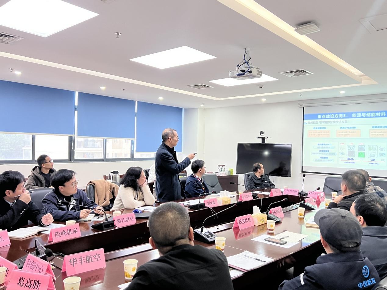 贵阳经开区“人才引领·科技成果转化”活动圆满举行，专家走访企业促转化