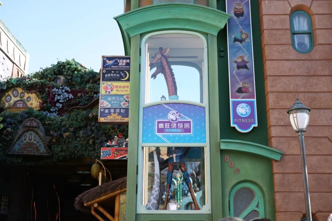 “疯狂动物城”开幕两周年持续焕新，双倍精彩再掀沉浸式体验热潮