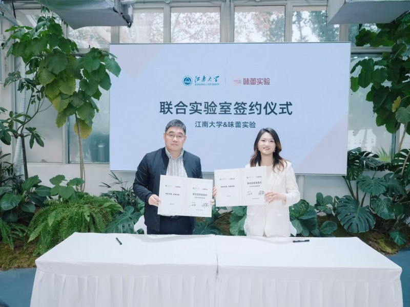 破解行业困局，引领时代消费——味蕾实验TASTELAB首秀重构零食行业价值