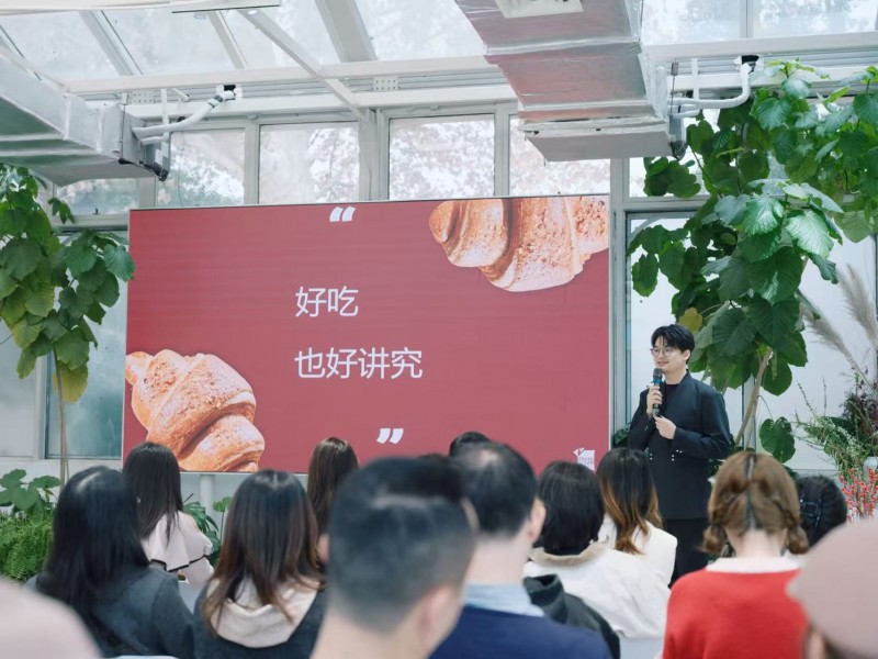 破解行业困局，引领时代消费——味蕾实验TASTELAB首秀重构零食行业价值