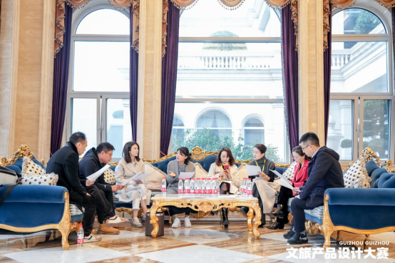 创意贵州，赋能未来！2025贵州文旅产品设计大赛决赛圆满收官