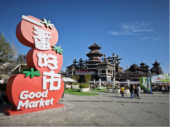 冬游贵州大有滋味！贵旅集团发布多条冬季特色旅游线路