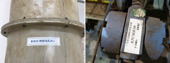 Brother发布PT-E920BT蓝牙标签机 重塑电力与数据中心移动标识新生态