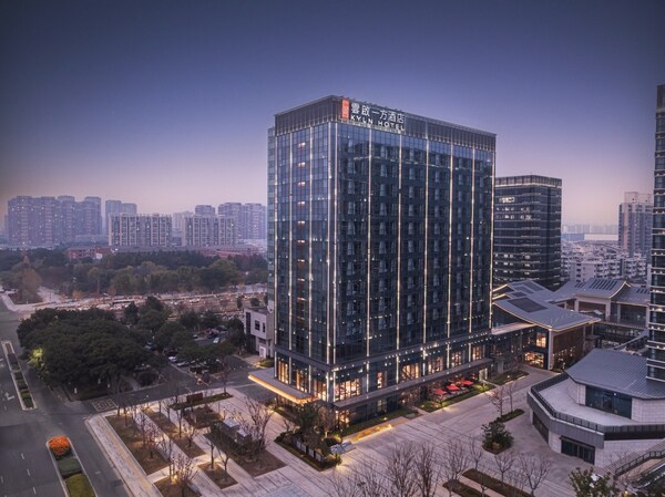 苏州云启一方酒店盛大启幕 正式加入凯悦尚选（JdV by Hyatt）品牌