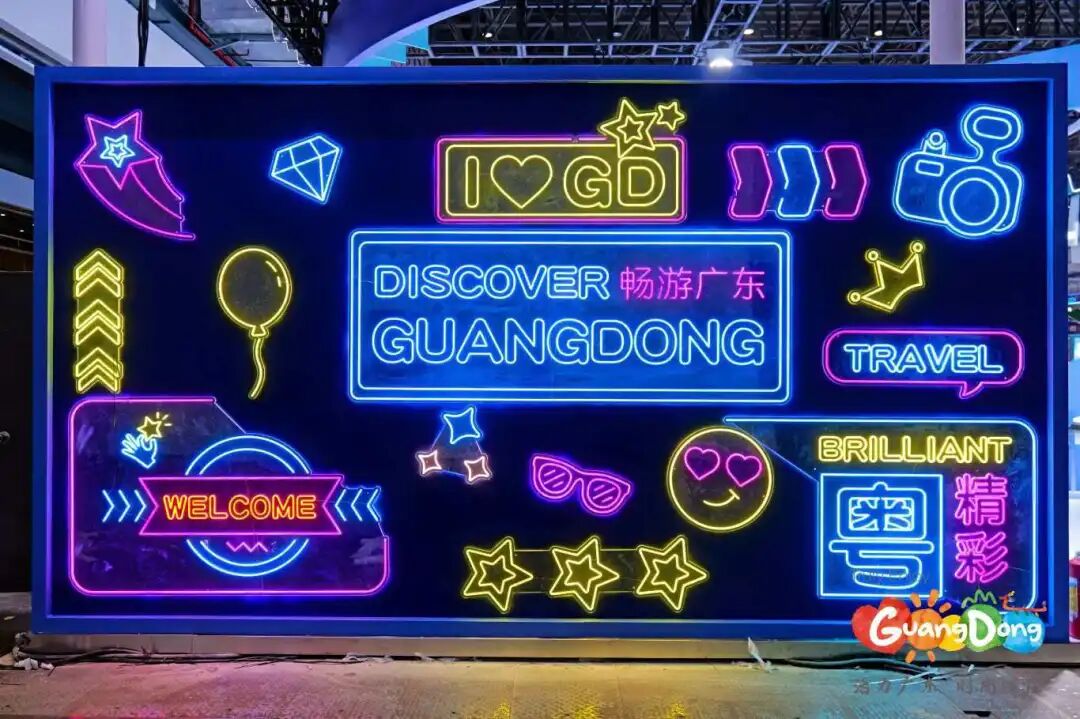 广东文旅国际旅游交易会摘双奖 以“鳌鱼”为媒递岭南新名片