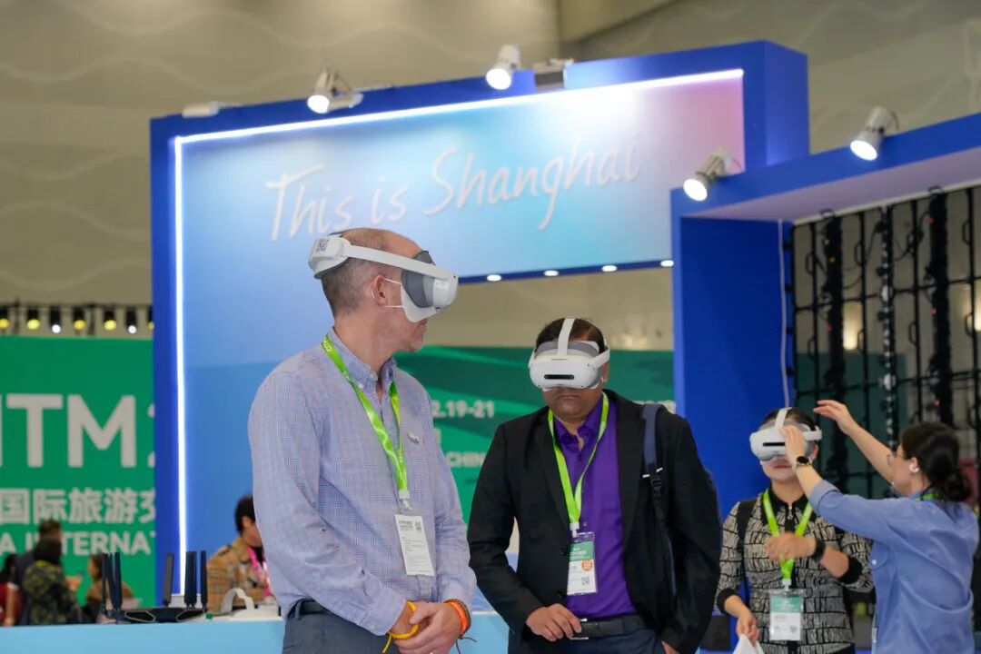 上海文旅成功亮相2025中国国际旅游交易会