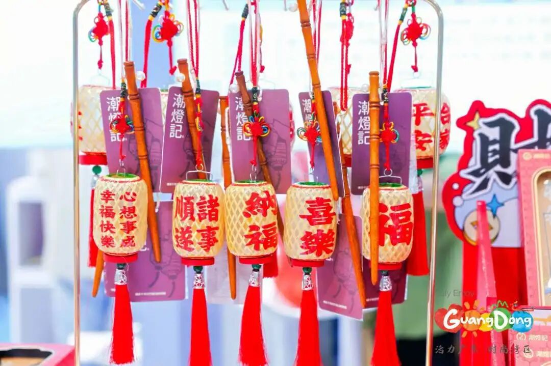 广东文旅国际旅游交易会摘双奖 以“鳌鱼”为媒递岭南新名片