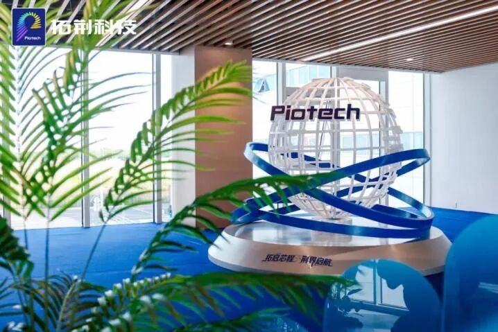 在手订单饱满，9个月挣42.2亿元！拓荆科技在临港做对了什么？