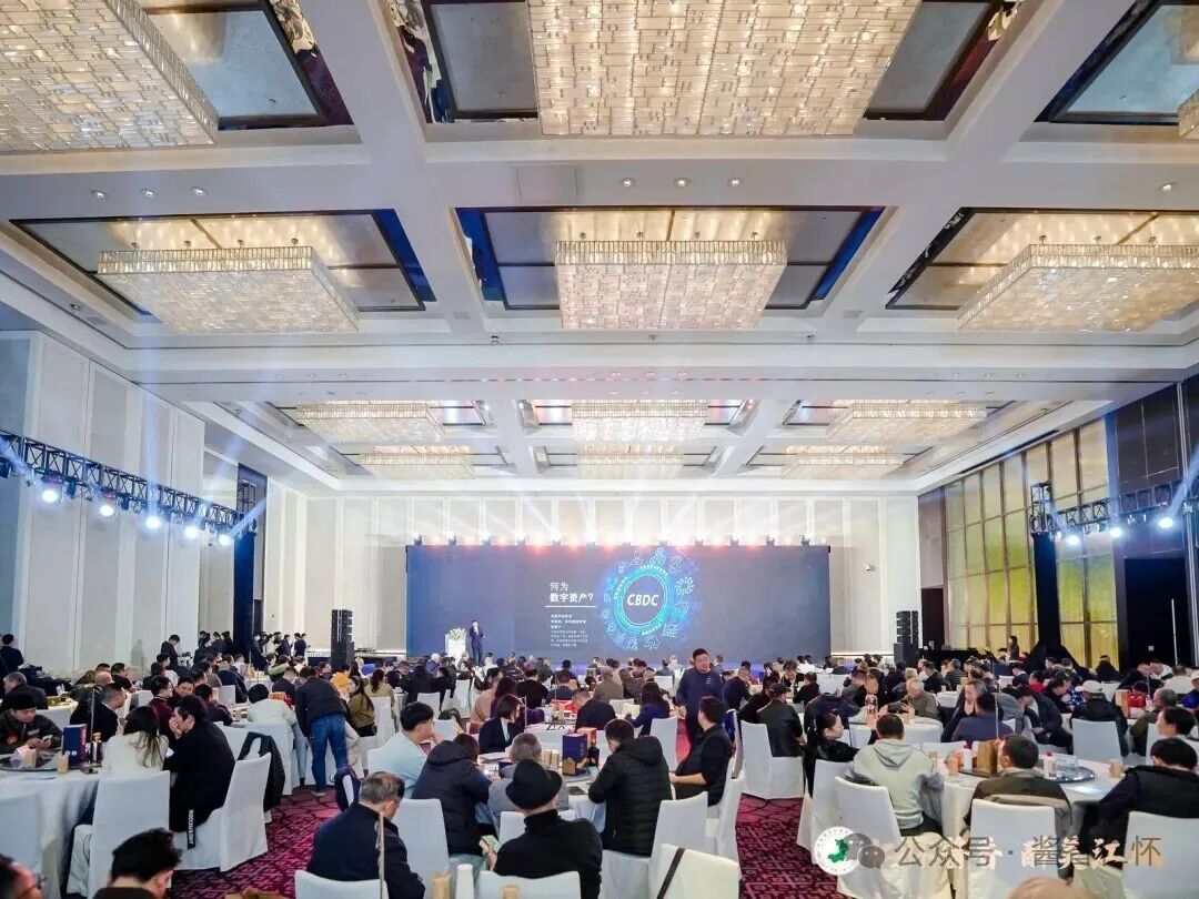 2025“美酒献华夏”即将收官青城 年度推介硕果盈枝